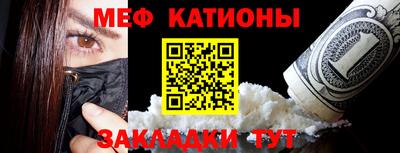 тгк Краснодар