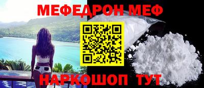 тгк Краснодар