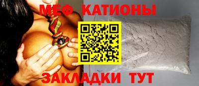 тгк Краснодар