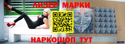 тгк Краснодар