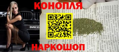 тгк Краснодар