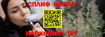 меф Краснокаменск