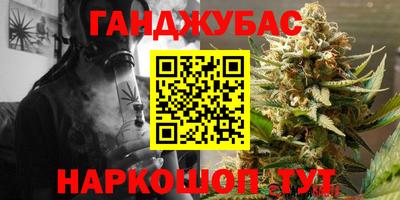 ALPHA-PVP Краснознаменск