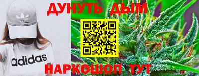 ALPHA-PVP Краснознаменск