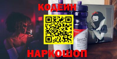 тгк Краснодар