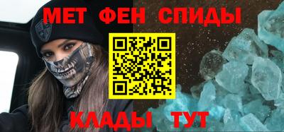 тгк Краснодар