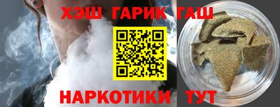 ALPHA-PVP Краснознаменск