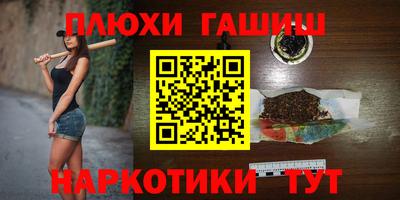 тгк Краснодар